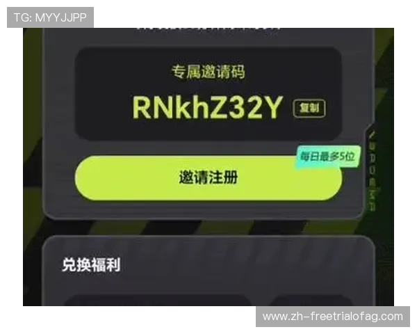 开云真人app邀请码获取方法详解助你快速注册体验优质真人娱乐游戏